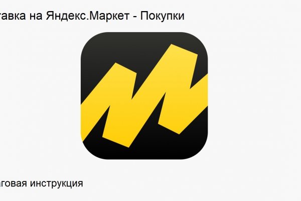 Как выводить деньги с кракена