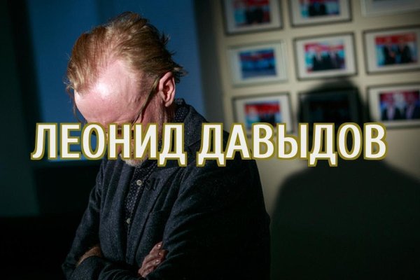 Kraken darknet зеркала кракен обход