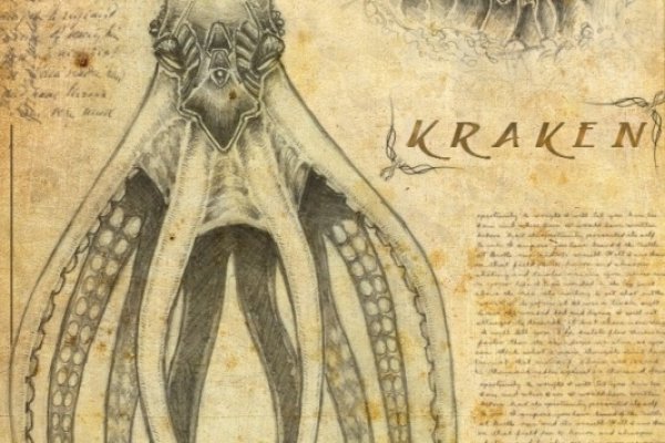 Kraken darknet marketplace