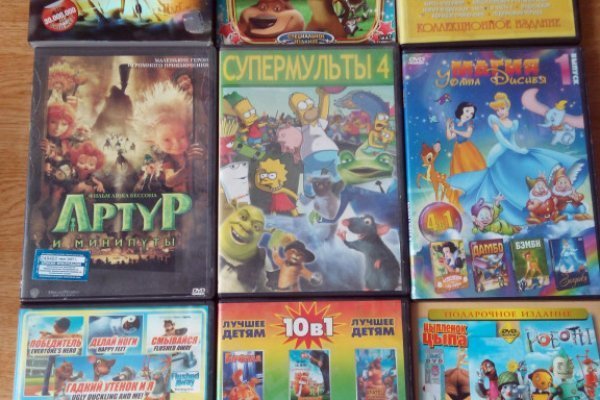 Кракен at