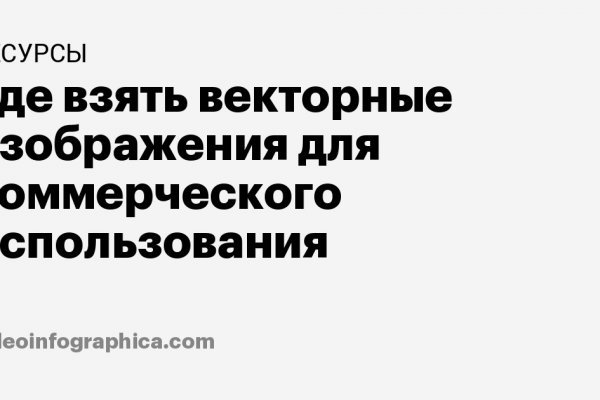 Как зайти на гидру через тор браузер