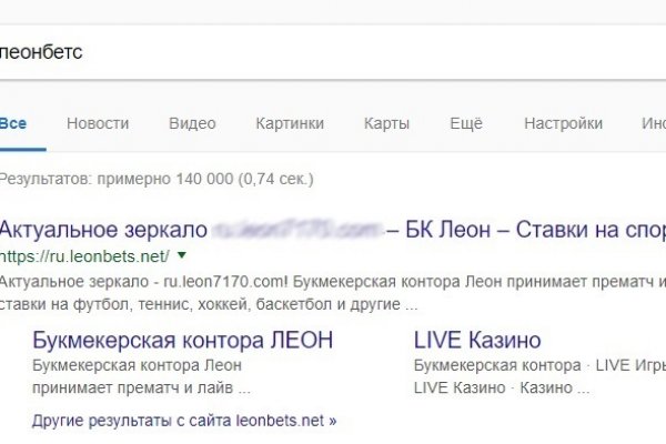 Кракен сайт ссылка kr2web in