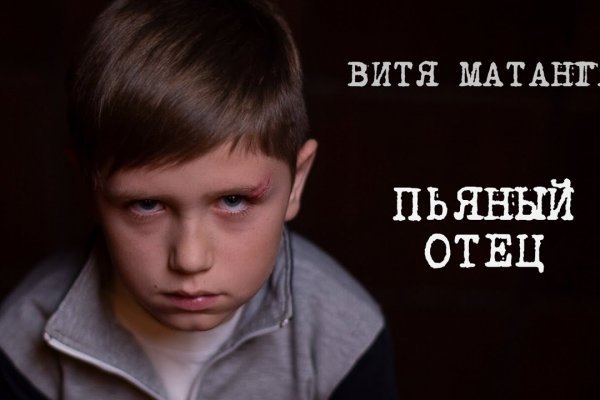 Кракен зеркало впн