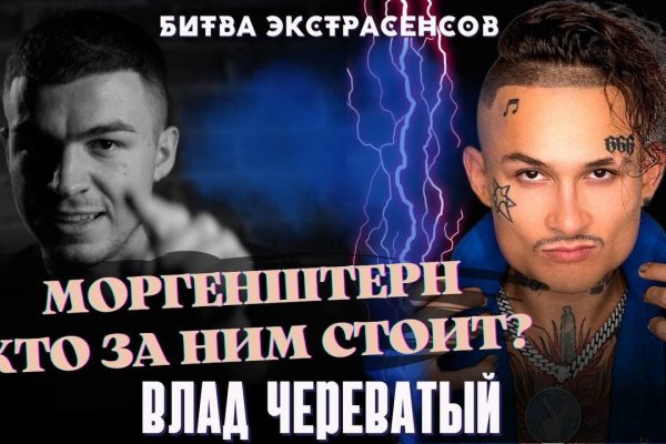 Кракен вывод средств