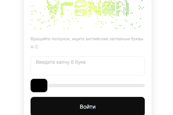 Ссылка кракен kraken torion net