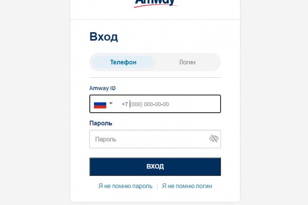 Кракен маркетплейс работает