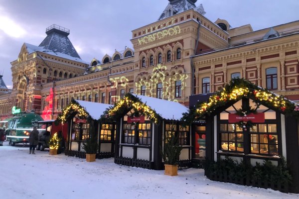 Как зарегистрироваться в кракен в россии