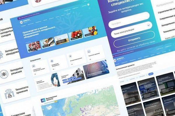 Что такое кракен тор