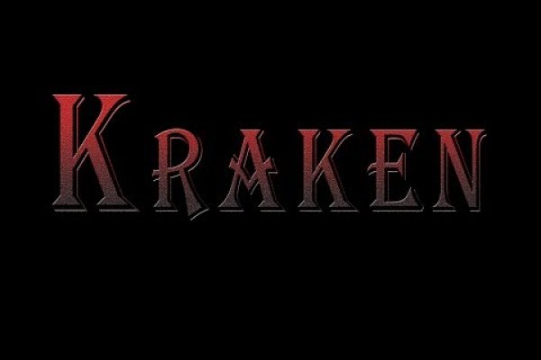 Зеркало кракен дарк