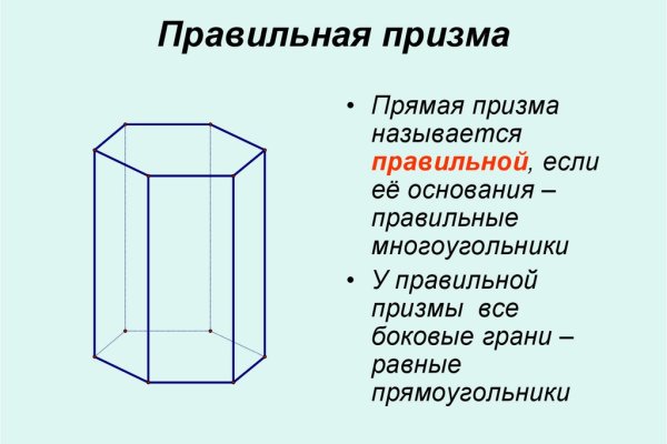 Кракен сайт ссылка kr2web in