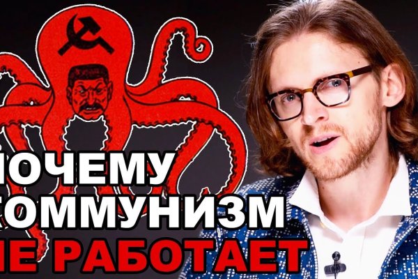 Какой нужен тор чтоб зайти в кракен