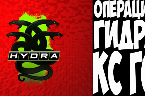 Ссылка на kraken at