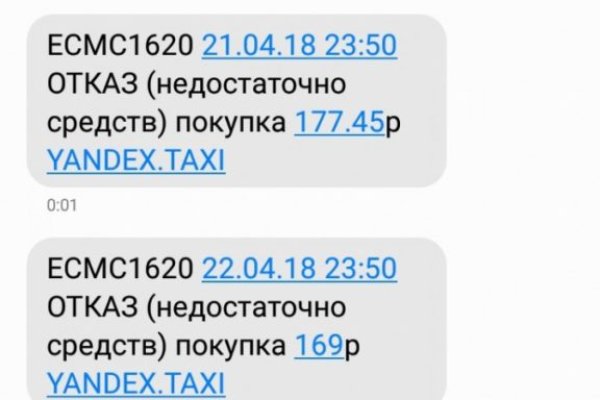 Kraken darknet market ссылка