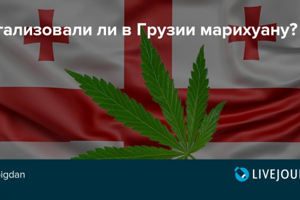 Кракен даркнет не работает