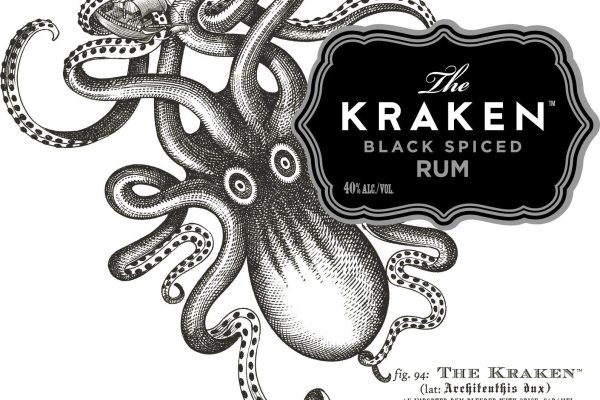 Kraken 2fa