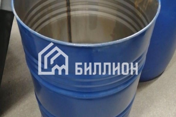 Кракен ссылка на сайт тор