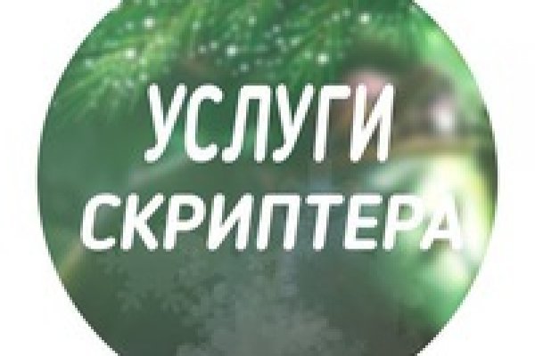 Сайт кракен 24