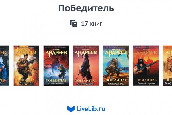 Kraken зеркала kr2web in