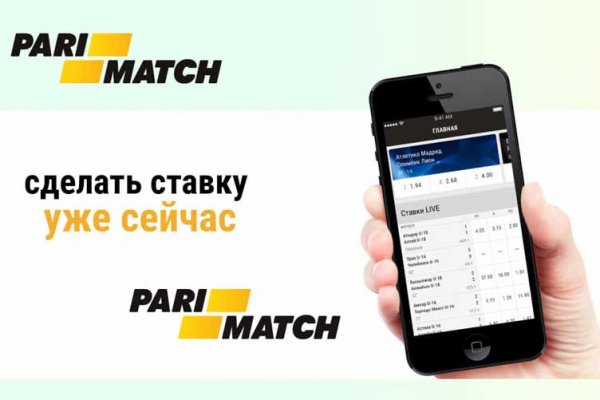 Кракен даркнет не работает