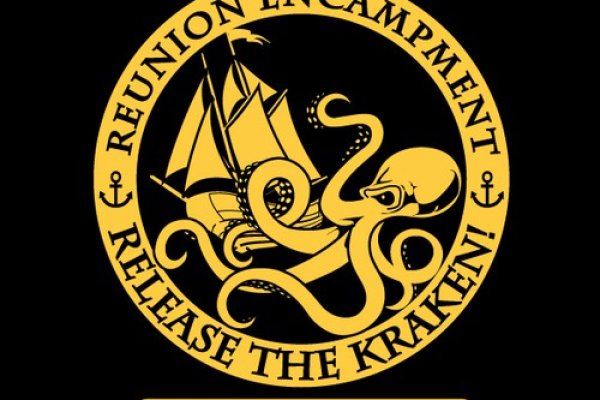 Kraken ссылки актуальные 2025 г