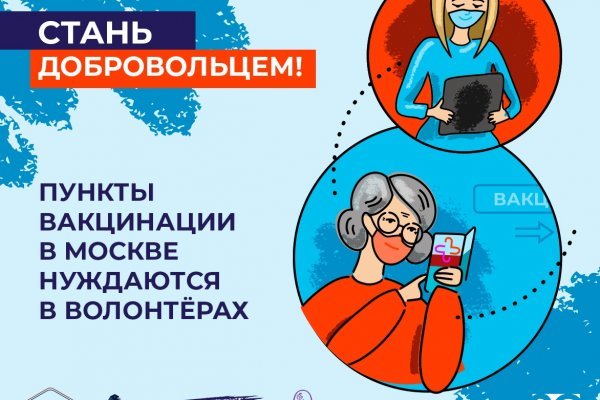 Кракен сайт сегодня