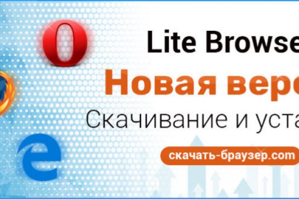 Кракен маркетплейс что