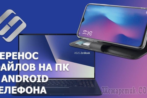Kraken магазин интернет