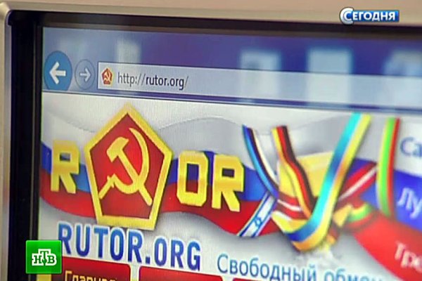 Кракен вход kr2web in