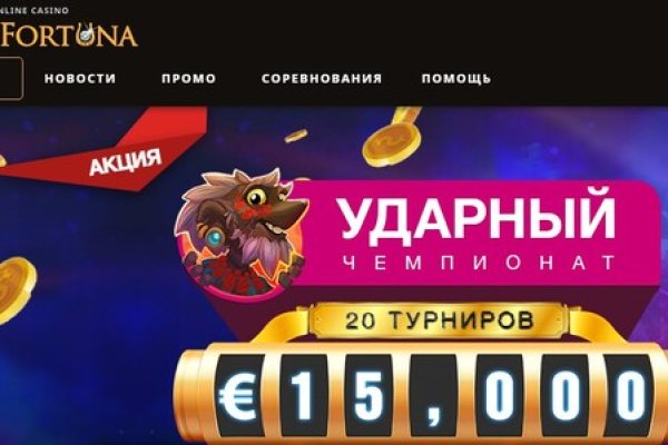 Кракен даркнет только через тор скачать