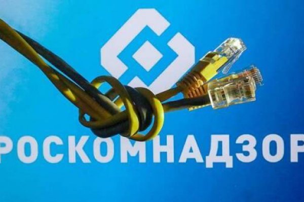 Kraken зеркала gigageek ru