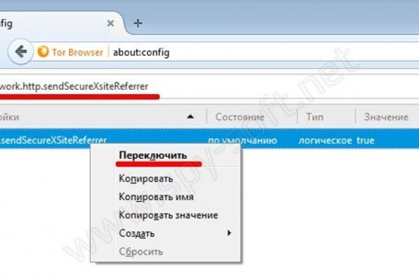 Сайт кракен зайти