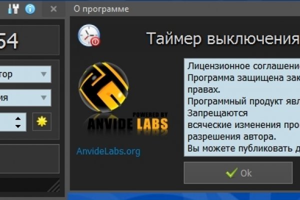 Кракен купить наркоту