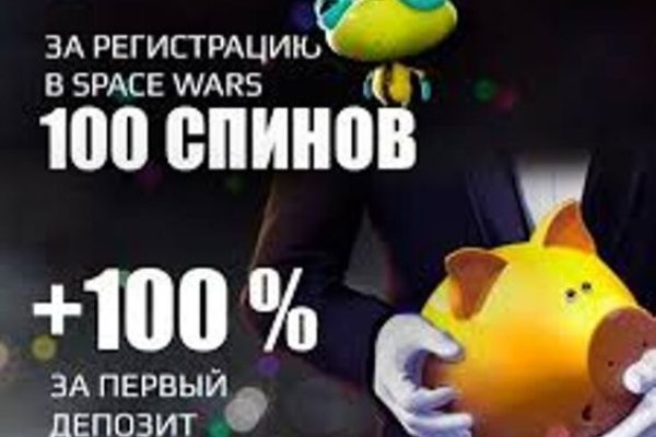 Кракен дарк шоп