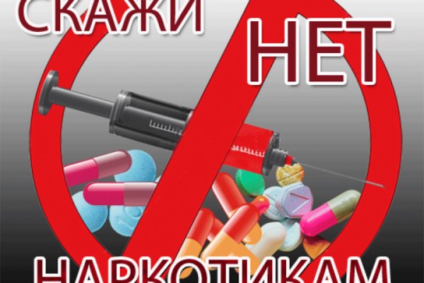 Кракен даркент