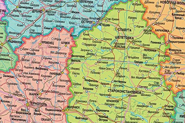Кракен kr2web in