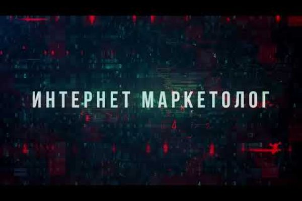Kraken tor marketplace