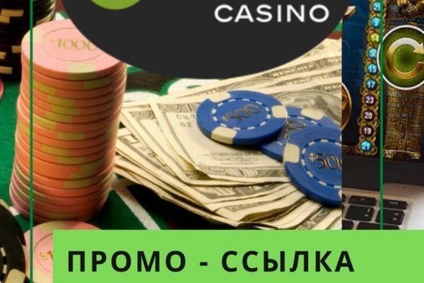 Рабочий кракен