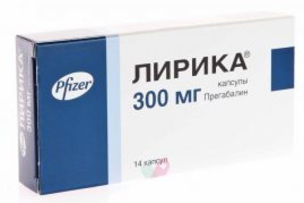 Как зайти на кракен даркнет