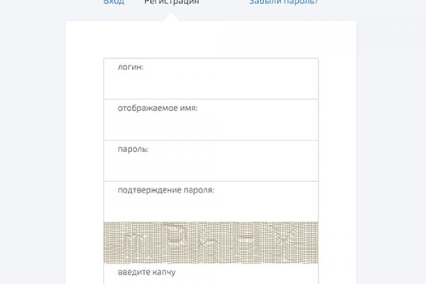 Вывести деньги с кракена