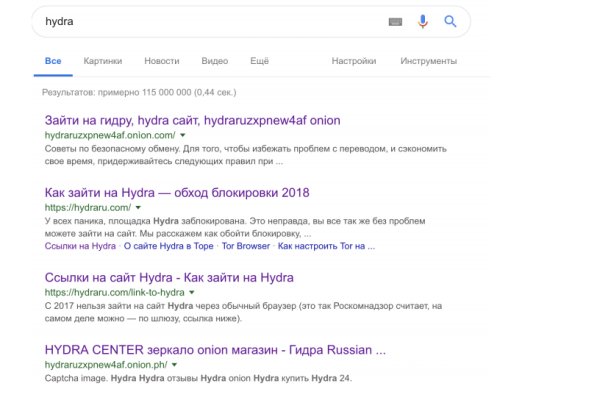 Как зайти на кракен через тор