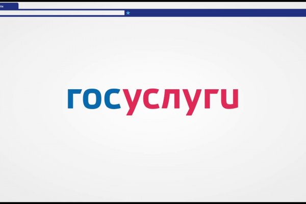 Кракен новое зеркало