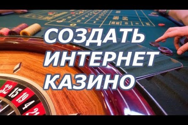 Что такое кракен в даркнете