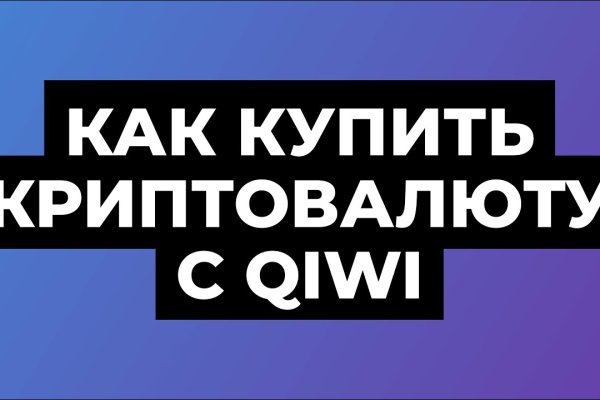 Можно ли зайти на кракен через обычный браузер