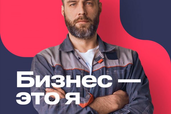 Даркнет каталог