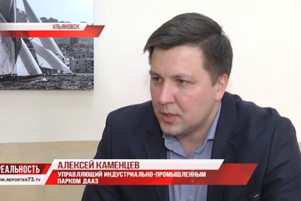Clear ссылка на кракен