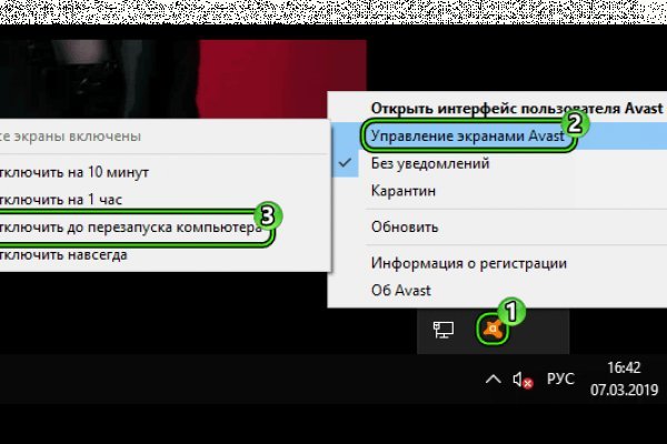 Kraken ссылка kraken link24 info