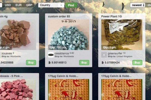 Kraken darknet зеркала кракен обход