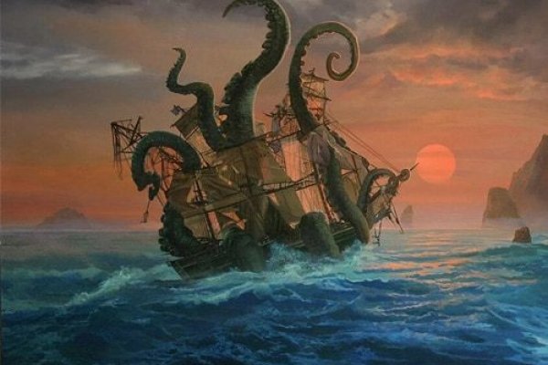 Kraken 2fa