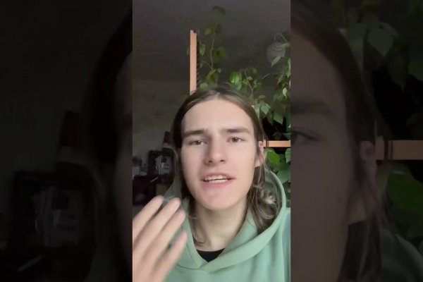 Кракен 20 at