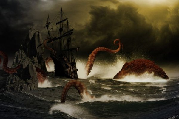 Kraken 13 at